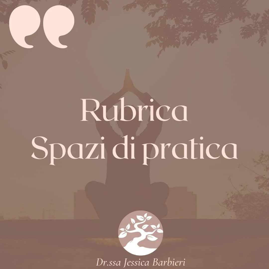 spazi_di_pratica